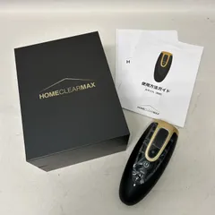 2026年最新】ホームクリア 脱毛器の人気アイテム - メルカリ