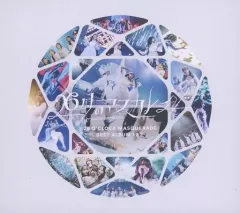 2026年最新】26時のマスカレイド アルバムの人気アイテム - メルカリ