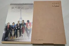 2026年最新】東方神起 bonjour parisの人気アイテム - メルカリ