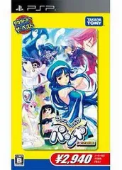 2026年最新】パンヤ ゴルフの人気アイテム - メルカリ
