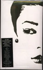 2026年最新】松任谷 1978 1989の人気アイテム - メルカリ