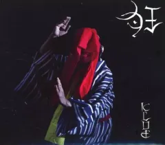 2026年最新】gezan 狂の人気アイテム - メルカリ