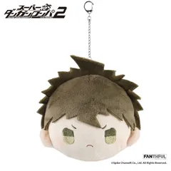 2026年最新】日向創 ぬいぐるみの人気アイテム - メルカリ