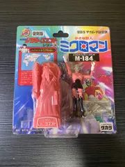 2026年最新】ミクロマン レディコマンドの人気アイテム - メルカリ