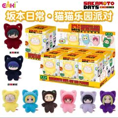 2JKNmqcSSGQ92jmq3CHRGh.png@jpg