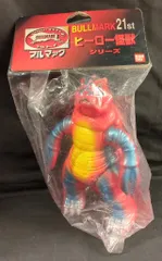 2026年最新】ブルマァク サソギラスの人気アイテム - メルカリ