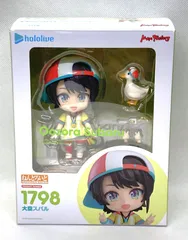 2026年最新】ねんどろいど ホロライブプロダクション 大空スバルの人気