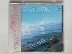 2026年最新】Ocean side 菊池桃子の人気アイテム - メルカリ