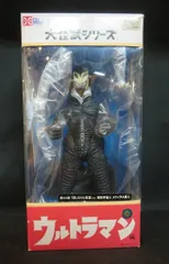 2026年最新】エクスプラス メフィラス星人の人気アイテム - メルカリ