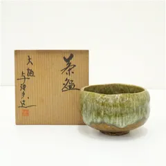 2026年最新】大樋与詩夫の人気アイテム - メルカリ