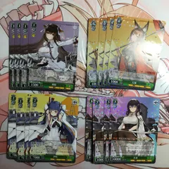 2026年最新】樫野 ヴァイスの人気アイテム - メルカリ