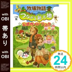 2026年最新】まつやまいぐさの人気アイテム - メルカリ