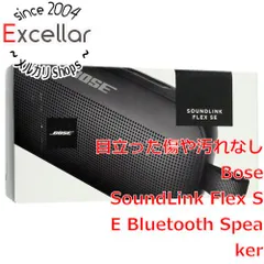 2026年最新】bose soundlink flexの人気アイテム - メルカリ