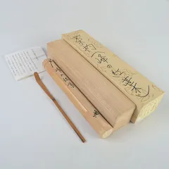 2026年最新】明道 前大徳の人気アイテム - メルカリ