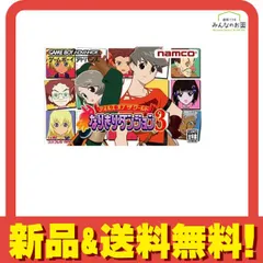 2026年最新】なりきりダンジョン2の人気アイテム - メルカリ