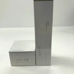 2026年最新】しろ彩 モイスチャークリームの人気アイテム - メルカリ