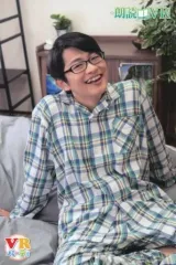 2026年最新】下野紘 vrの人気アイテム - メルカリ