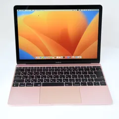 2026年最新】macbook ローズゴールド 12インチの人気アイテム - メルカリ