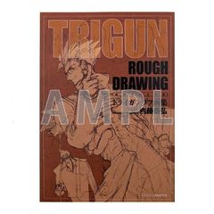 地縛少年花子くん 10周年記念ミュージアム 公式パンフレット 地縛少年