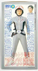 2026年最新】ビリケン商会 アンヌ隊員の人気アイテム - メルカリ