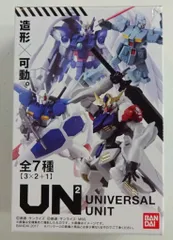 2026年最新】ガンダム ユニバーサル ユニットの人気アイテム - メルカリ