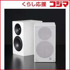 2026年最新】ELAC debutの人気アイテム - メルカリ