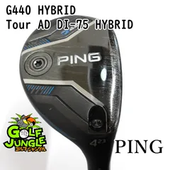 2026年最新】TOUR ad di hybrid 75の人気アイテム - メルカリ