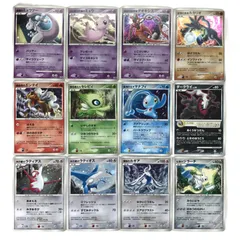 2026年最新】ポケモンカード ルカリオv プロモの人気アイテム - メルカリ