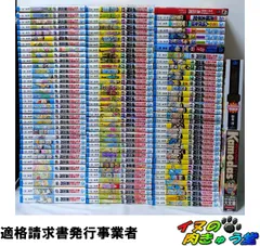 2026年最新】こち亀200巻セットの人気アイテム - メルカリ