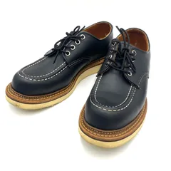 2026年最新】redwing オックスフォードの人気アイテム - メルカリ