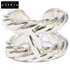 2026年最新】パラード エルメス リングの人気アイテム - メルカリ