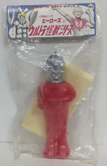 2026年最新】ノスタルジック ウルトラセブンの人気アイテム - メルカリ