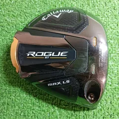 2026年最新】ローグst max lsの人気アイテム - メルカリ