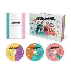 新品未開封】美丘―君がいた日々― DVD-BOX 吉高由里子 (出演) 林遣都