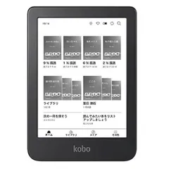 2026年最新】電子書籍リーダー koboの人気アイテム - メルカリ