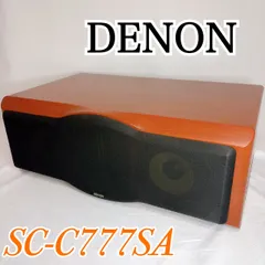 2026年最新】denon sc 777の人気アイテム - メルカリ