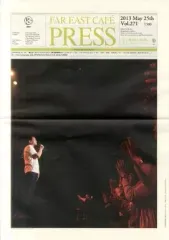 2026年最新】小田和正 会報の人気アイテム - メルカリ