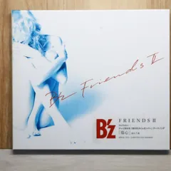 2026年最新】b'z friends iiの人気アイテム - メルカリ