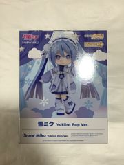 Gift ぬいぐるみ 黒埼ちとせ アイドルマスター シンデレラガールズ