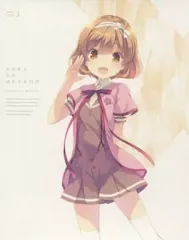 2026年最新】天体のメソッドの人気アイテム - メルカリ