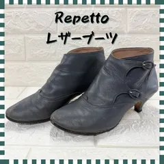 2026年最新】Repetto ブーツの人気アイテム - メルカリ