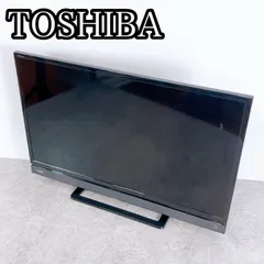 2026年最新】東芝レグザ32型の人気アイテム - メルカリ