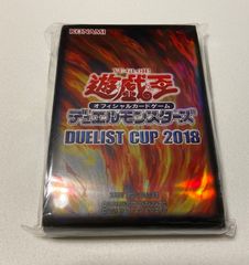 遊戯王 スリーブ duelist cup 2018 デュエリストカップ 炎80枚 遊戯王