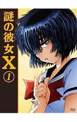 2026年最新】吉谷彩子の人気アイテム - メルカリ