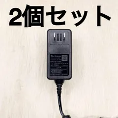 2026年最新】チャレンジパッドnext 充電器の人気アイテム - メルカリ