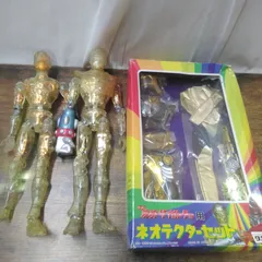 2026年最新】変身サイボーグの人気アイテム - メルカリ