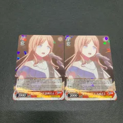 2026年最新】ヴァイス 迷子のバンド 長崎そよ BD SRの人気アイテム