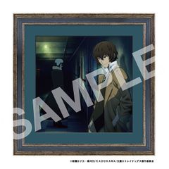 美品 銀魂 缶バッジ 沖田総悟 ジャンプフェスタ 2018 レア 会場限定