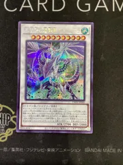 2026年最新】トリシューラ シークレットの人気アイテム - メルカリ