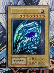 遊戯王】神の警告 レリーフ 英語 DREV-EN077 - メルカリ